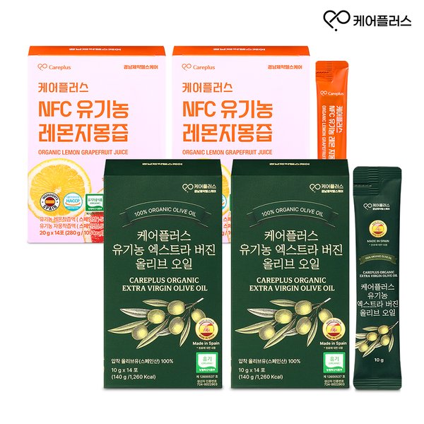 [2+2올레샷SET] 케어플러스 유기농 엑스트라 버진 올리브 오일 스틱형 2박스+NFC 유기농 레몬자몽즙 2박스
