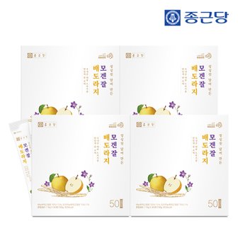 종근당 모겐잘 배도라지 진액스틱 15g x 50포 4박스 / 국내산 배도라지 꿀 모과 생강