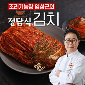 (TV)정담식 조리기능장 임성근의 한끗다른 포기김치 8kg
