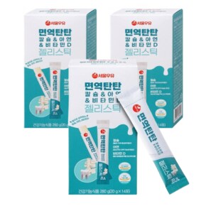 면역탄탄 칼슘  아연  비타민D 젤리스틱 20g x 14p 3개