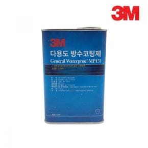 3M 실외 외벽 옥상 외부방수 투명 방수코팅제 옥상방수공사 시멘트 침투방수제 방수제 누수보수제 간편시공