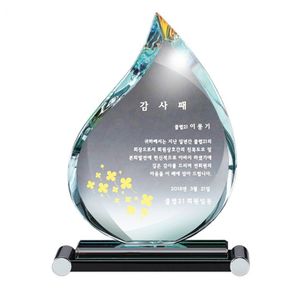 물방울메탈 크리스탈패 위촉패 공로패 상패