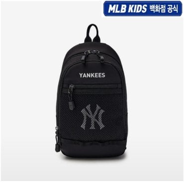 MLB키즈 [백화점공식]25SS  베이직 메쉬 슬링백 NY (Cream) 7ASGB045N-50BKS