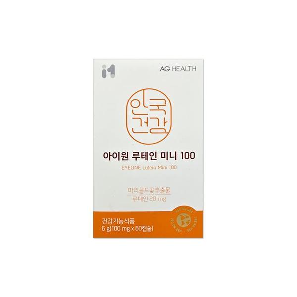 안국건강 아이원 루테인 미니 100 100mg 60캡슐/mjc (S34701281)