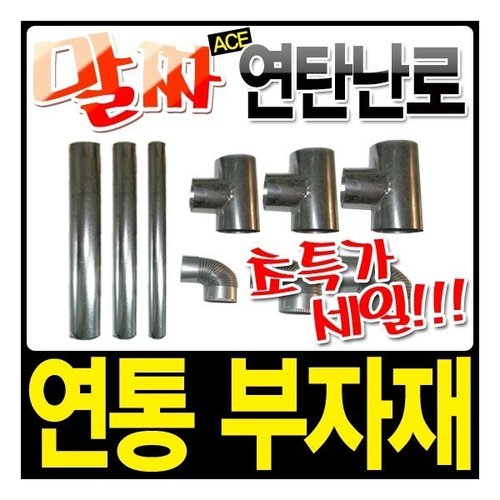 상품이미지2