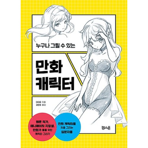 상품이미지