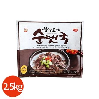  해드림 부추고기 순댓국 2500g