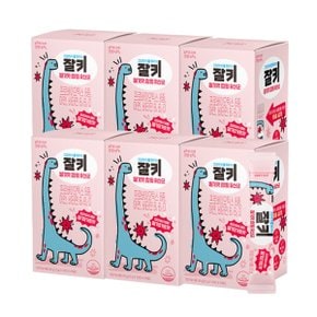 [T] 빙그레 잘키 딸기요거트맛 팝핑 유산균 프로바이오틱스 키즈...