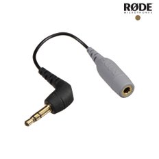 SC3 TRRS to TRS adaptor for smartLav