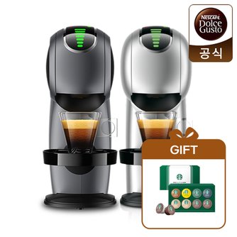 캡슐커피 머신 내부청소 액상형 세정제 강력세척 드롱기 네스프레소 일리 필립스 살균 - 샵계부 검색결과 >캡슐 커피머신, 이마트몰, 당신과 가장 가까운 이마트” style=”width:100%” title=”검색결과 >캡슐 커피머신, 이마트몰, 당신과 가장 가까운 이마트”><figcaption>검색결과 >캡슐 커피머신, 이마트몰, 당신과 가장 가까운 이마트</figcaption></figure>
<figure><img decoding=