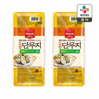 CJ제일제당 하선정 4無 김밥 단무지 370g x2개