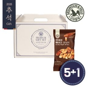 [바로배송][5+1][산과들에]원데이메이플올넛츠 30입 선물세트 (20gx30입)