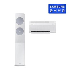 (삼성) 비스포크 무풍에어컨 클래식 홈멀티 AF17C7932WZR2T [기본설치비무료]..[33063915]