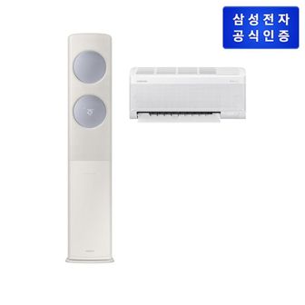 삼성전자 (삼성) 비스포크 무풍에어컨 클래식 홈멀티 AF17C7932WZR2T [기본설치비무료]..[33063915]