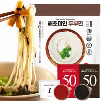  해초미인 두부면 10봉+비빔5+메밀소바5+김스프10