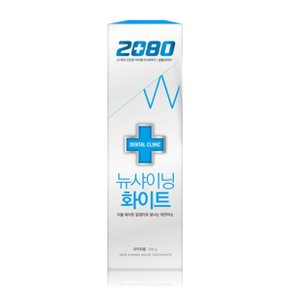 2080 뉴샤이닝 화이트 치약 125g