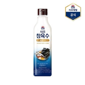 대림선 참육수 멸치다시마 500g_P349851673