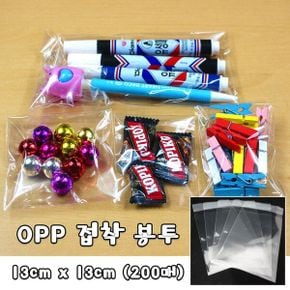 opp 봉투 13cm x 13cm 200매 붙이는 봉투 포장 빵봉투 opp봉투 opp비닐 opp포장 붙이는opp봉투 opp