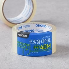 포장용 테이프 48mm x 40M 투명