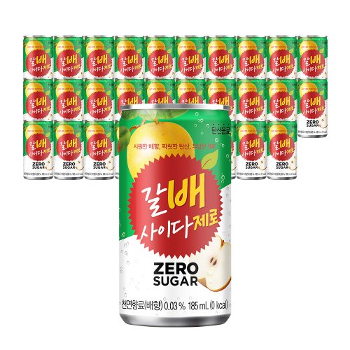 상품이미지2