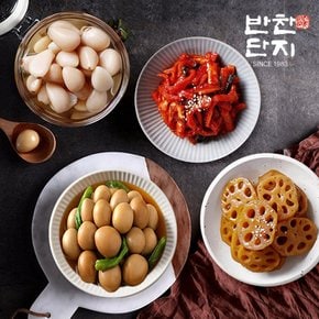 [G] 반찬단지 꽈리고추메추리알장조림1Kg+알마늘1Kg+연근조림1Kg+무말랭이1Kg