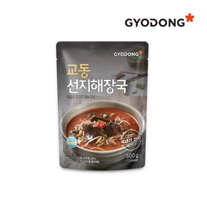 [교동식품] 선지해장국500g(실온)