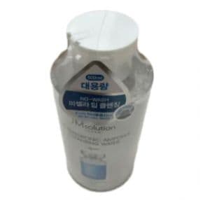 H9 히아루로닉 앰플 클렌징 워터 아쿠아 500ml
