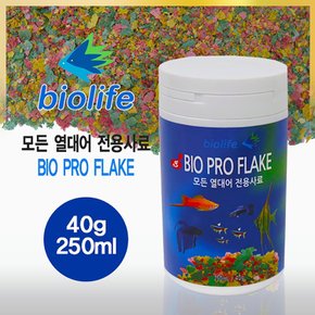 바이오라이프 플레이크 모든 열대어 사료 40g