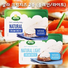 알라 크림치즈 맛선택 라이트 150g 1개