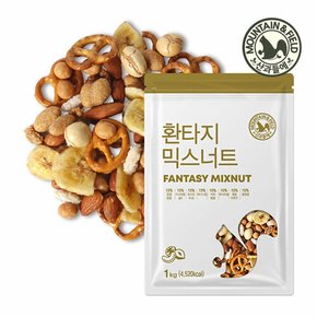 대용량 견과류 믹스너트 환타지믹스넛 1kg