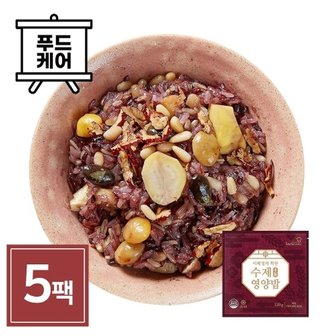  꽉찬 수제 영양밥 120g 5팩