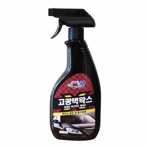 범안 고광택왁스 세차용품 차왁스 자동차세차용품