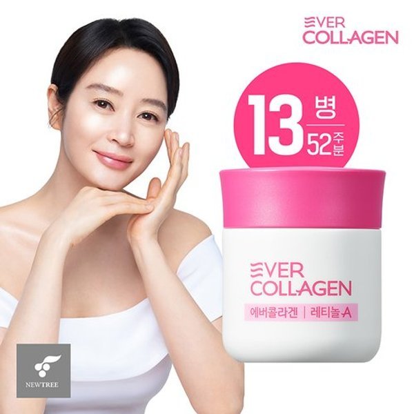 에버콜라겐 레티놀 A 52주분 (13병)