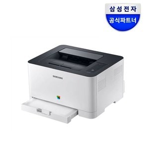 삼성전자 SL-C513 토너포함 컬러레이저프린터기
