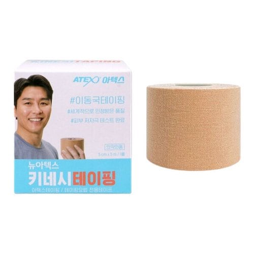 상품이미지1