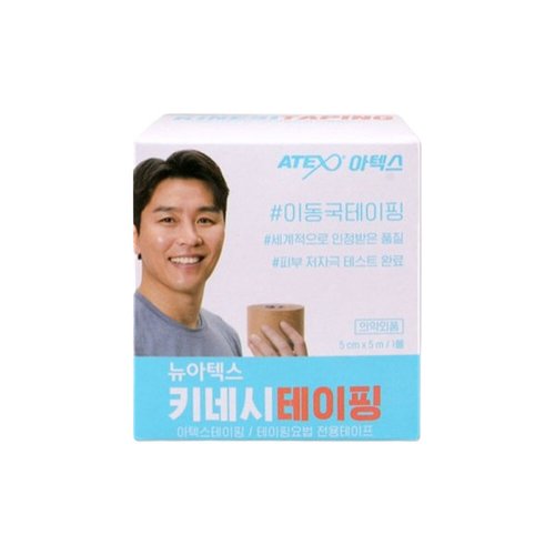 상품이미지2