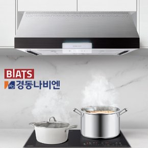주방렌지후드 3D 에어후드 RAB551-09TCAC 박스형 설치포함 전국 설치팀 운영