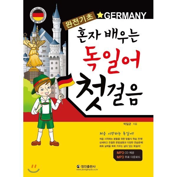 상품이미지1