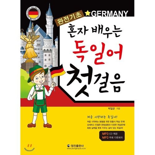 상품이미지1