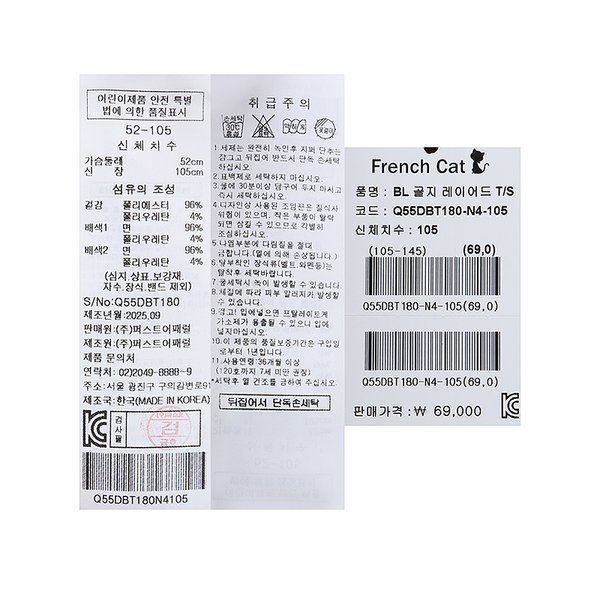 상품이미지5