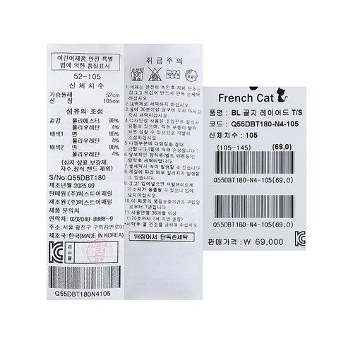상품이미지5