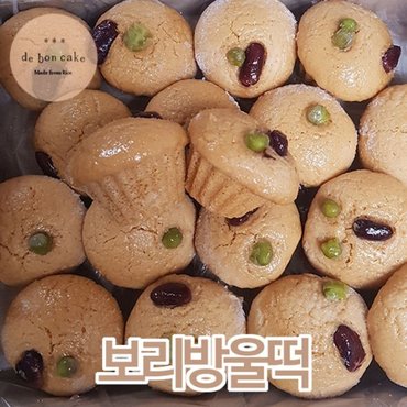  보리방울떡 보리떡 증편 술빵 잔기지떡 40g x 16개