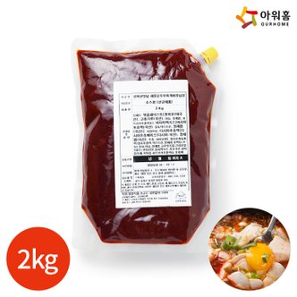 올인원마켓 (1008770) 해물 순두부찌개 양념장 2kg