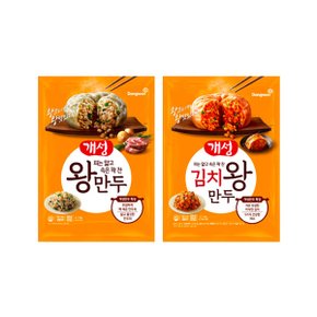 동원 개성 왕만두 2.1kg+김치왕만두 2.1kg