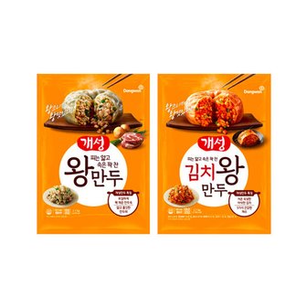  동원 개성 왕만두 2.1kg+김치왕만두 2.1kg