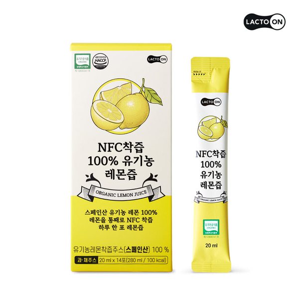 [G] 락토온 NFC착즙 100 유기농 레몬즙 1세트