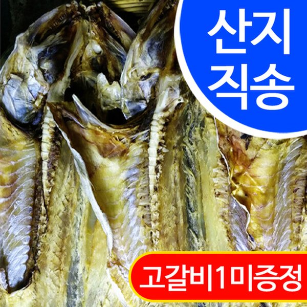 상품 이미지1