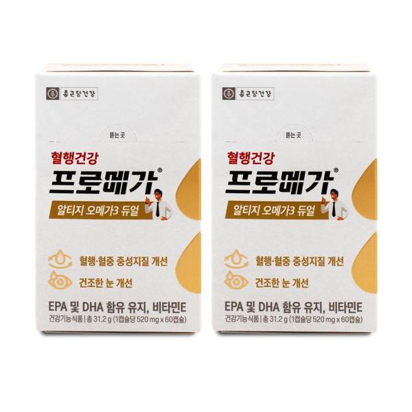 종근당건강 프로메가 알티지 오메가3 듀얼 520mg x 60캡슐 2통 (S19044690)