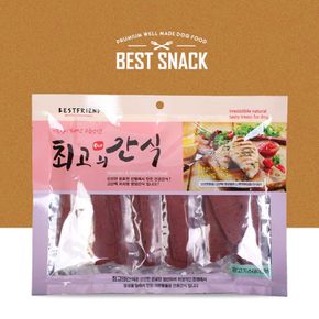 반려견간식 양고기 스테이크바 400g