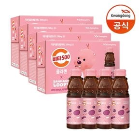 비타500 콜라겐 잔망루피 100ml x40병